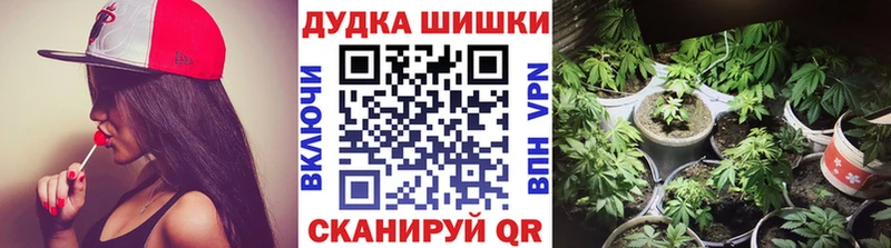 Марихуана гибрид  закладки  Тамбов 